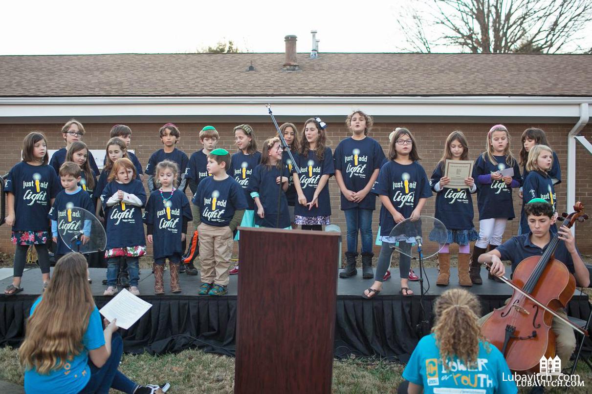 Chabad Hebrew School of the Arts Choir at the Grand Opening of Chabad House of Asheville, North Carolina.