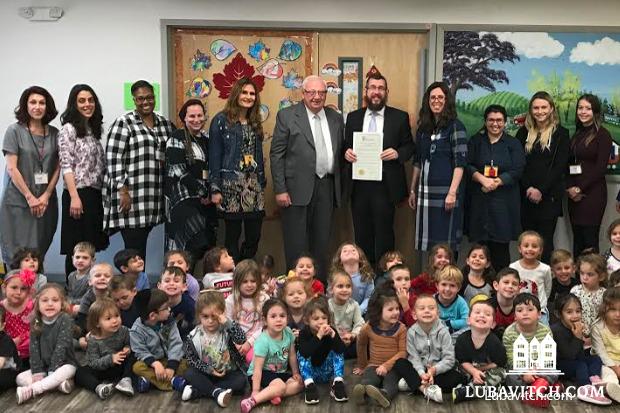 Senator John Brooks with Chabad Preschool in Merrick Long ISland