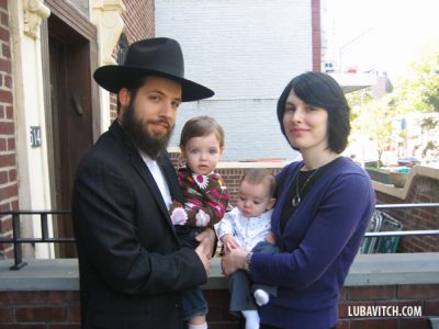 Lisbon Jewish Community