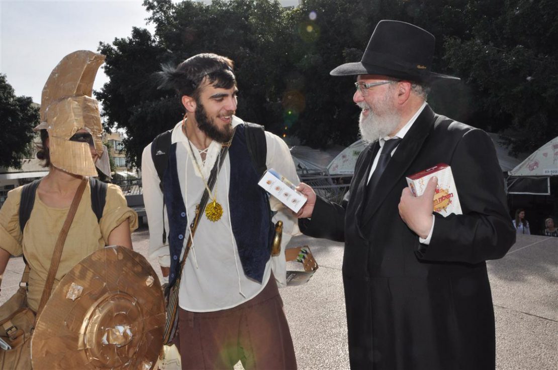 Purim Joy To Permeate Tel Aviv Chabad Lubavitch World Headquarters