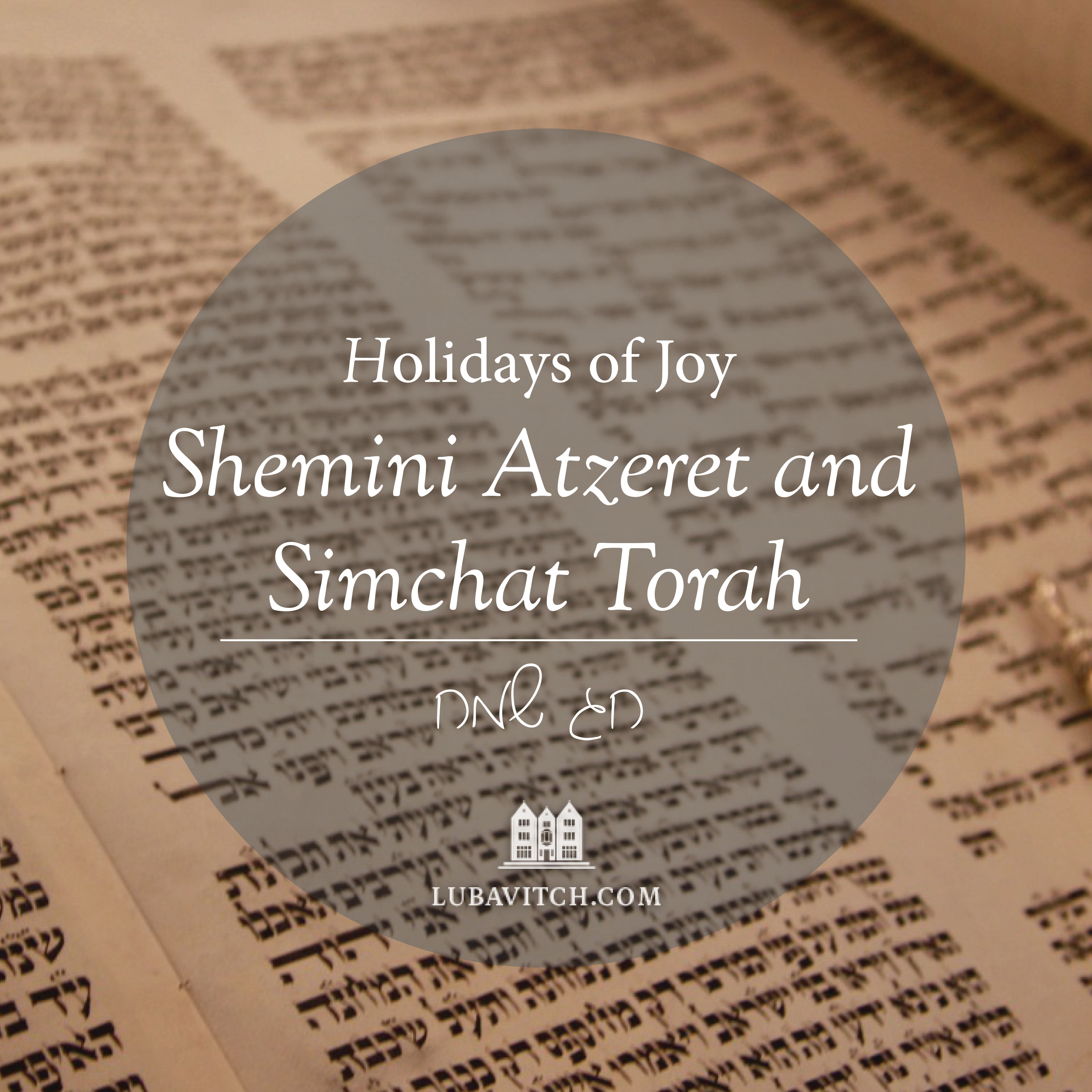 Two LesserKnown Jewish Holidays Occur this Week Chabad Lubavitch