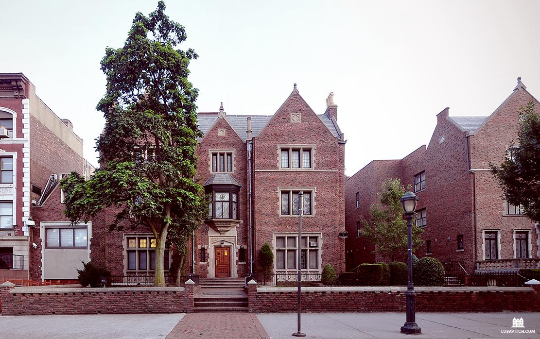 August 16 1940 770 Purchased Chabad Lubavitch World Headquarters