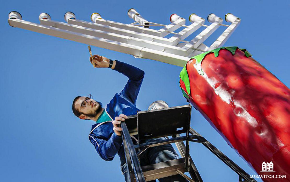 Traditional Meets Unconventional: The World’s First Ever Chile Menorah ...