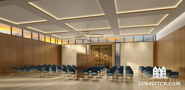 Chabad Lubavitch World Headquarters